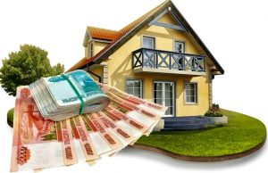 Кредит под залог недвижимости —  все, что вам необходимо знать